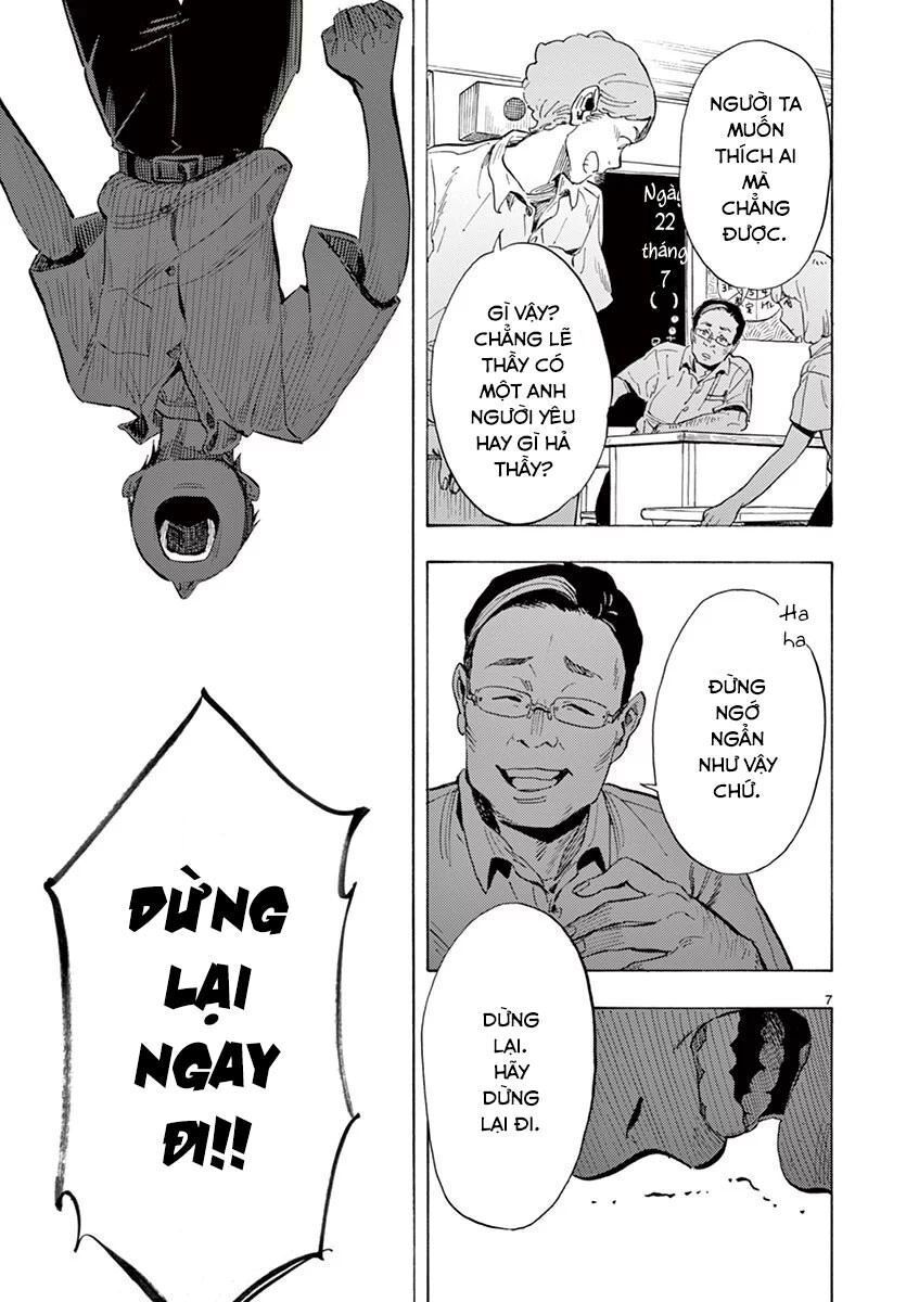 Shimanami Tasogare Chap 2 - Next Chap 3