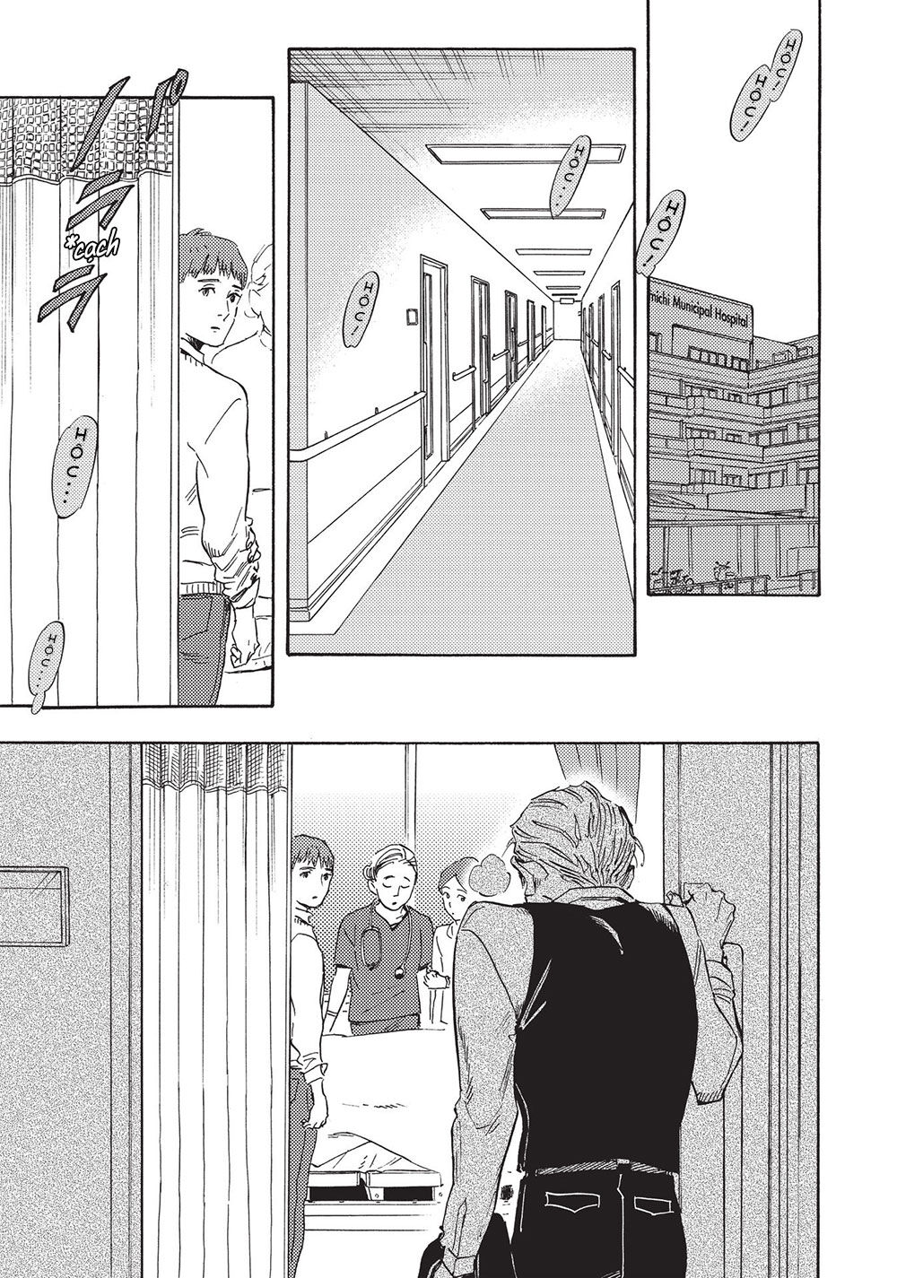 Shimanami Tasogare Chap 23 - Next Chap 24