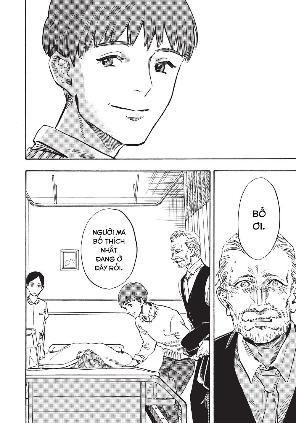 Shimanami Tasogare Chap 23 - Next Chap 24