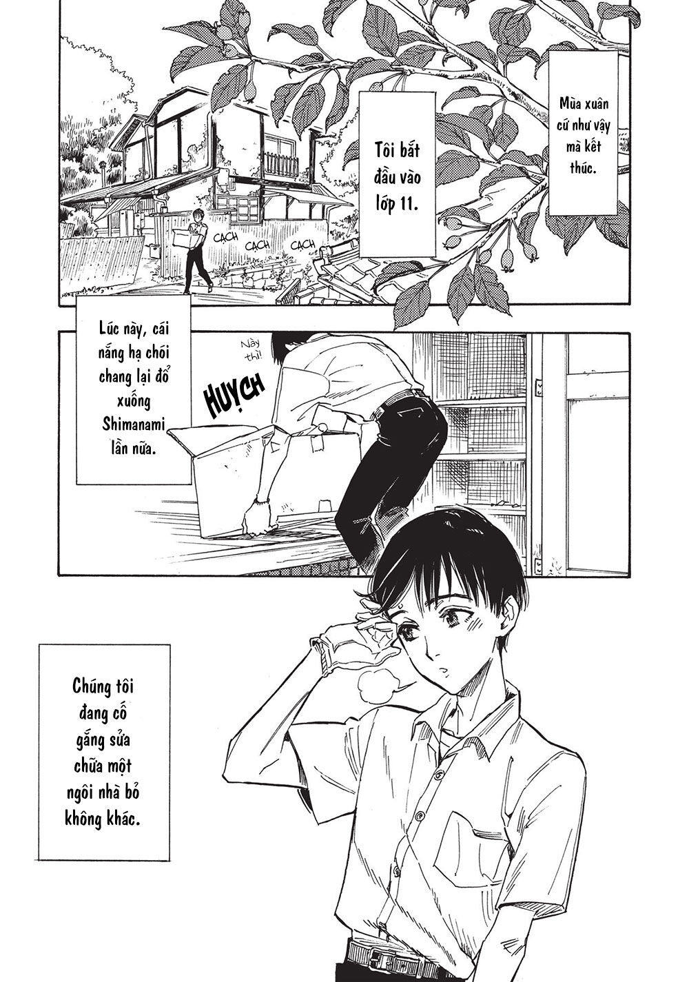 Shimanami Tasogare Chap 23 - Next Chap 24