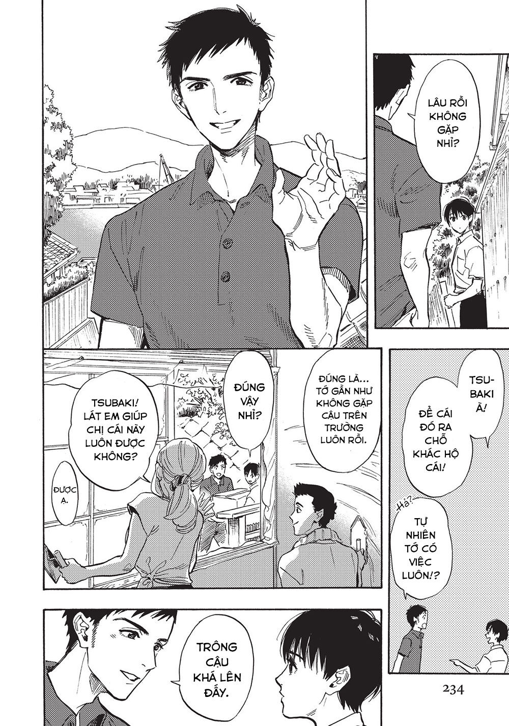 Shimanami Tasogare Chap 23 - Next Chap 24