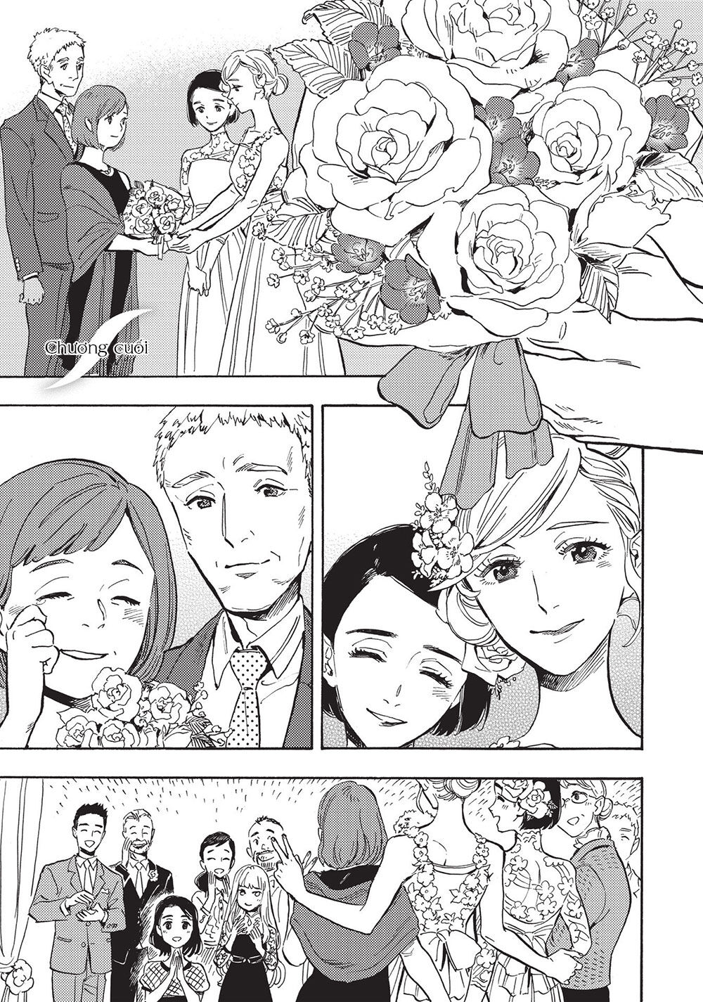 Shimanami Tasogare Chap 23 - Next Chap 24