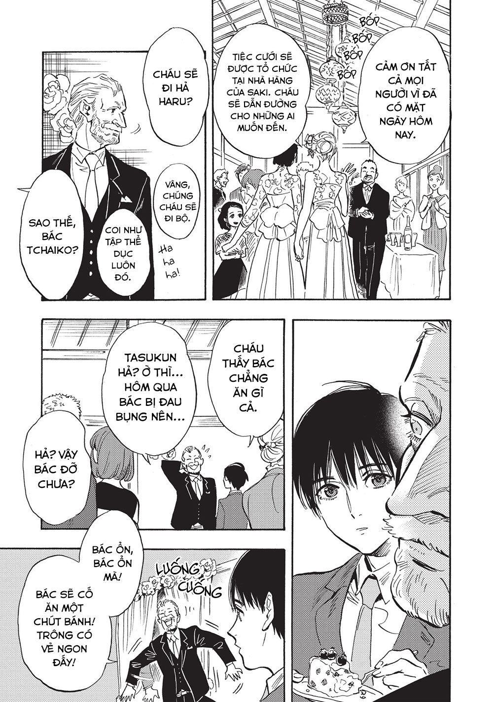 Shimanami Tasogare Chap 23 - Next Chap 24
