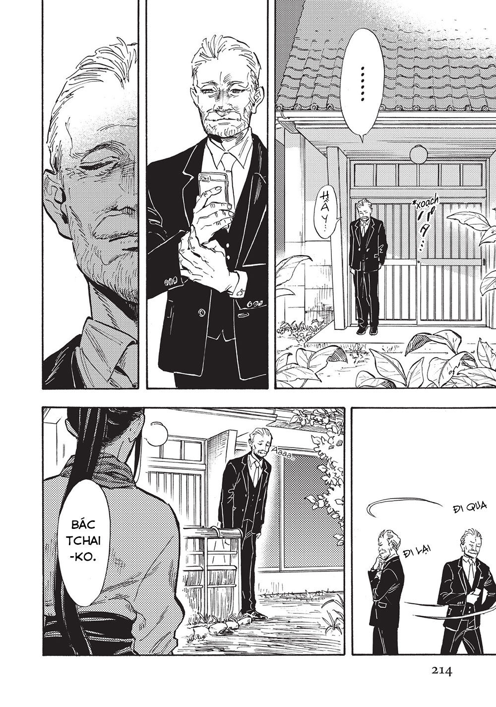 Shimanami Tasogare Chap 23 - Next Chap 24