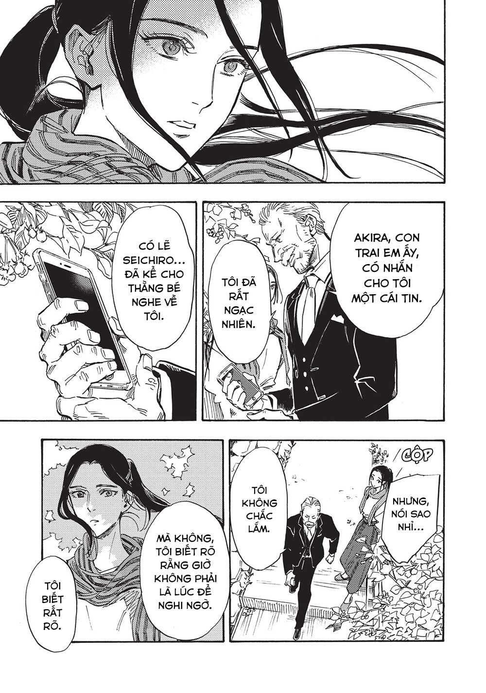 Shimanami Tasogare Chap 23 - Next Chap 24