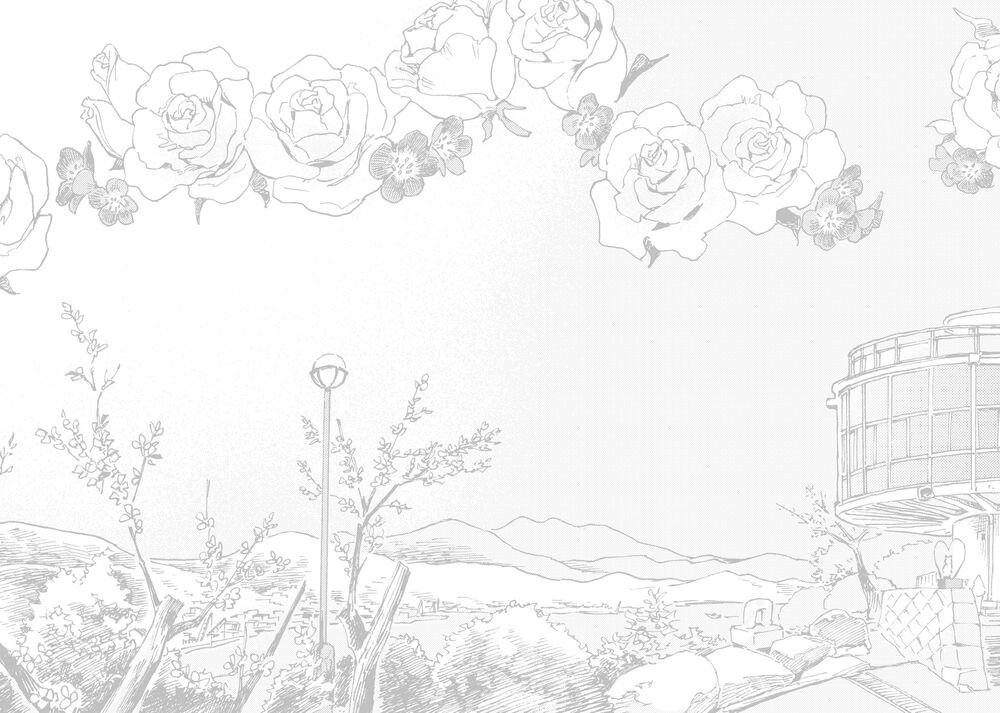 Shimanami Tasogare Chap 235 - Next Chap 236