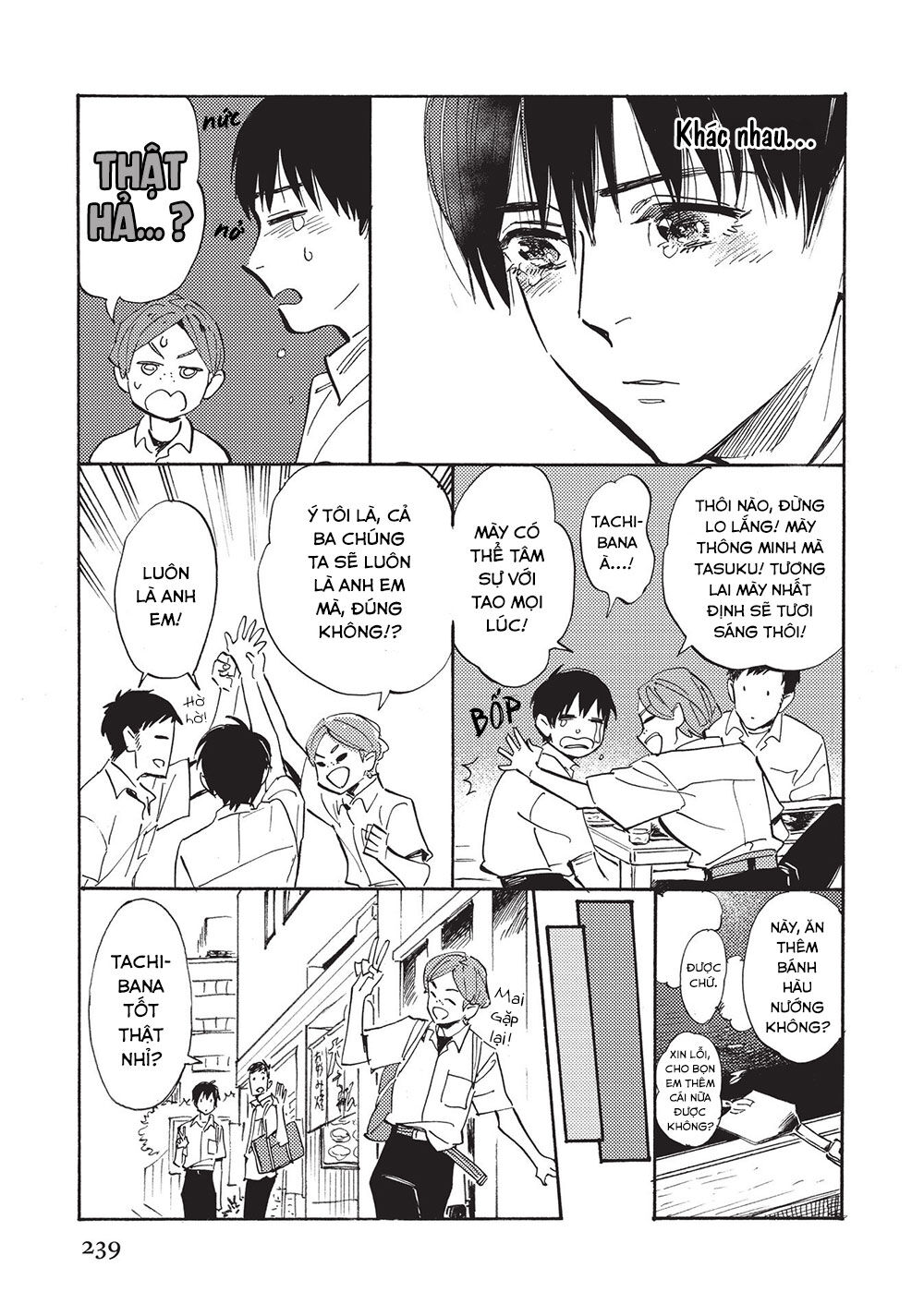 Shimanami Tasogare Chap 235 - Next Chap 236