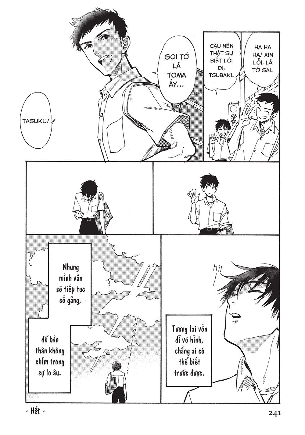 Shimanami Tasogare Chap 235 - Next Chap 236