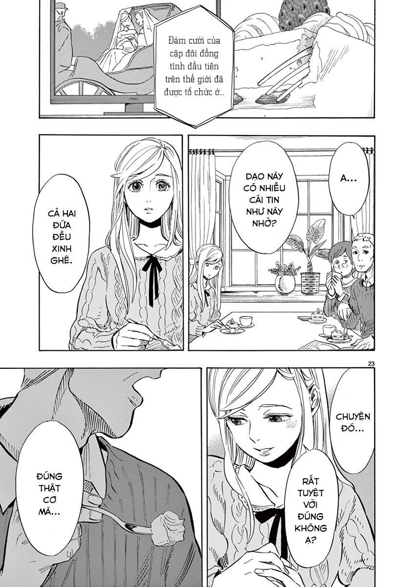 Shimanami Tasogare Chap 4 - Next Chap 5