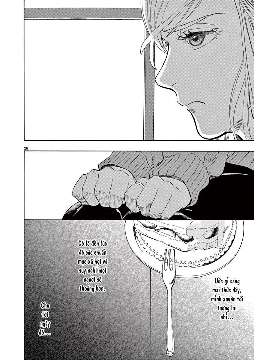 Shimanami Tasogare Chap 4 - Next Chap 5