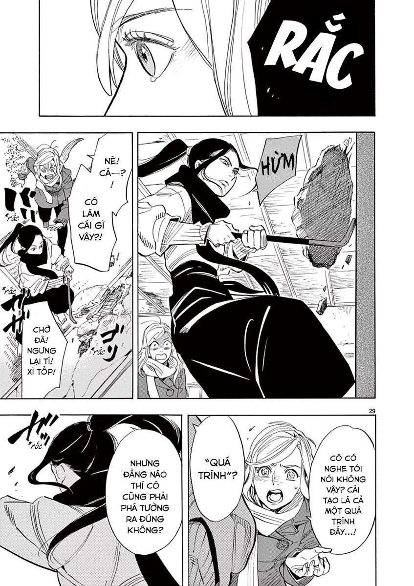 Shimanami Tasogare Chap 4 - Next Chap 5