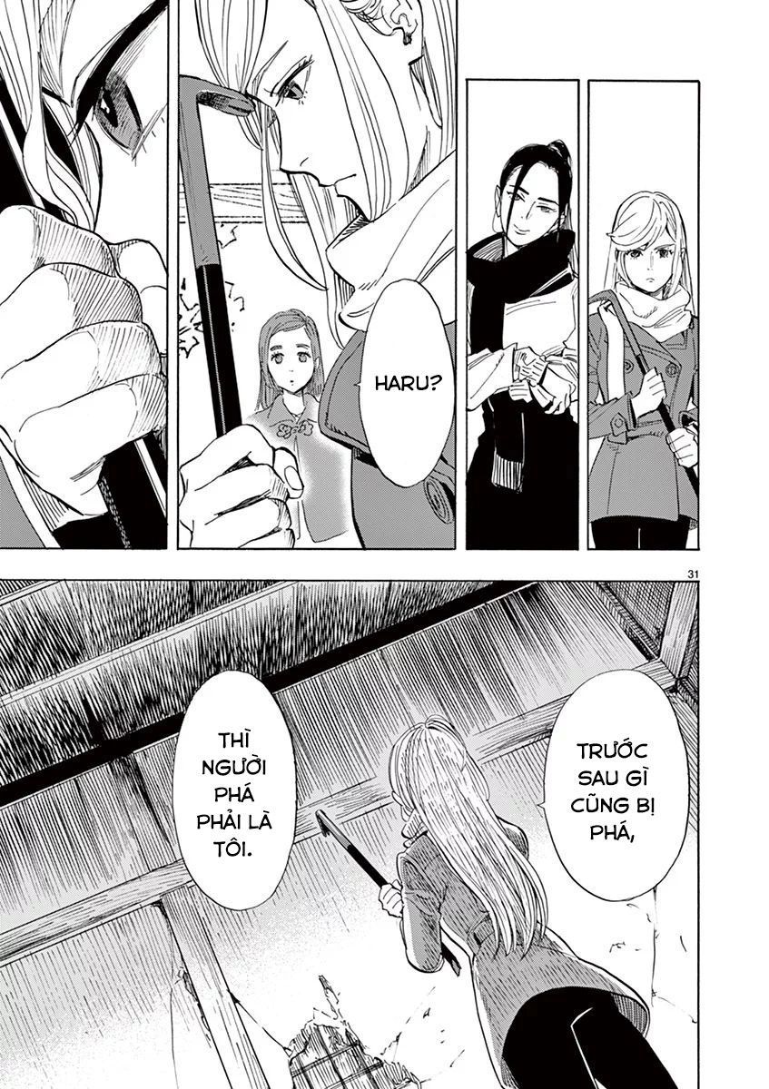 Shimanami Tasogare Chap 4 - Next Chap 5