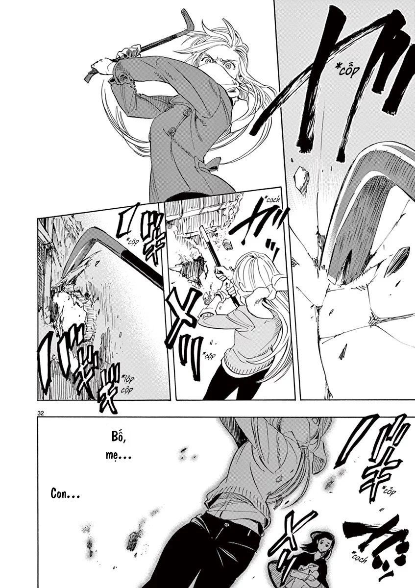Shimanami Tasogare Chap 4 - Next Chap 5
