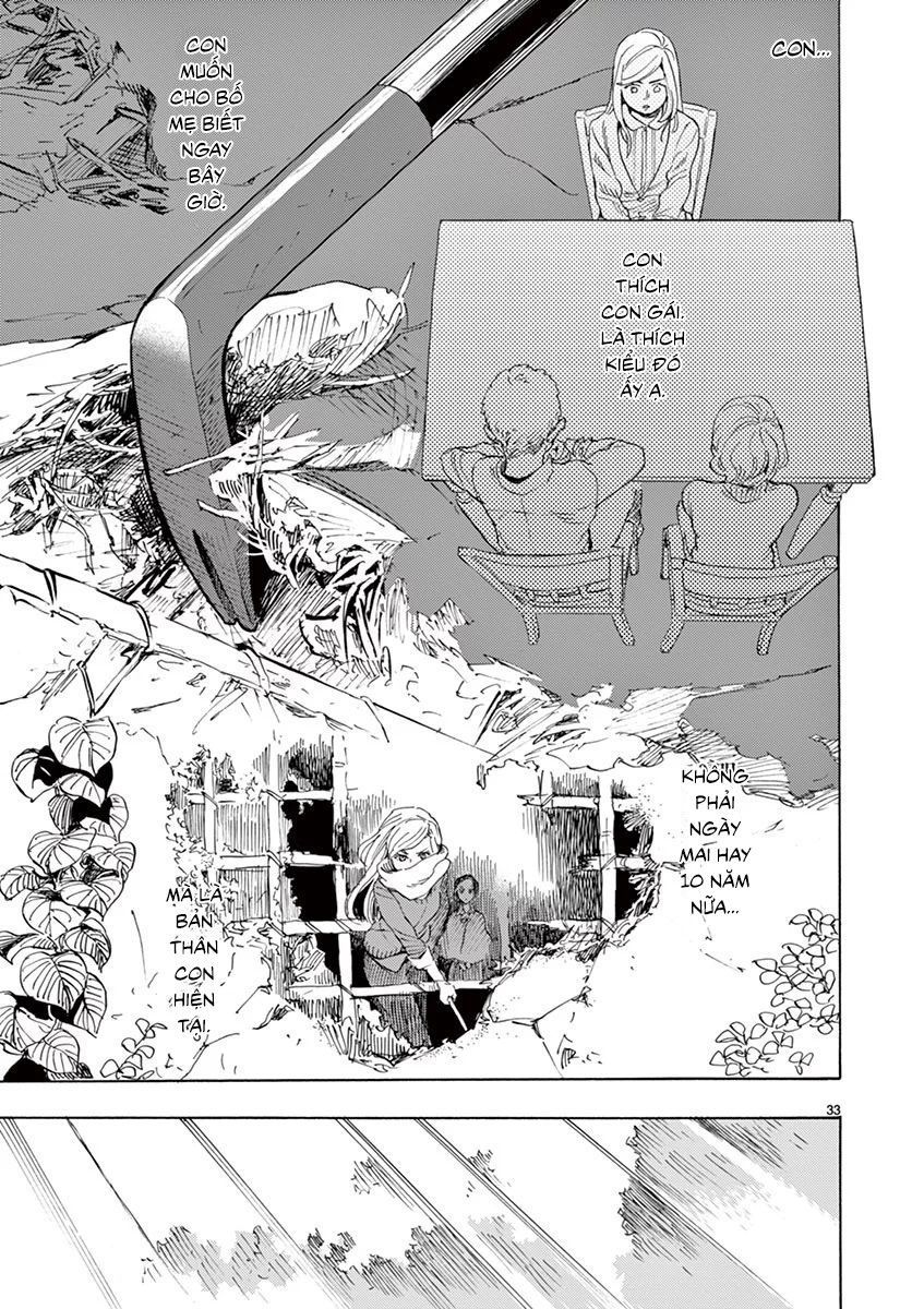 Shimanami Tasogare Chap 4 - Next Chap 5