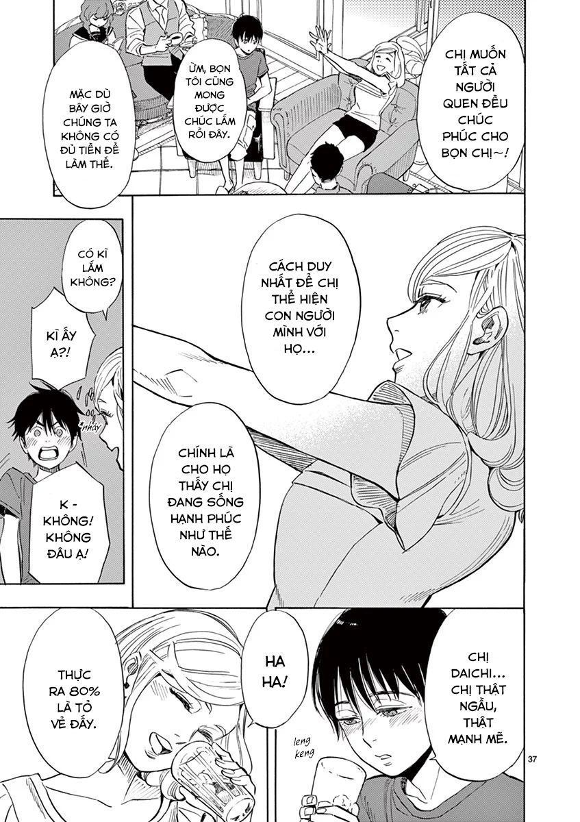 Shimanami Tasogare Chap 4 - Next Chap 5