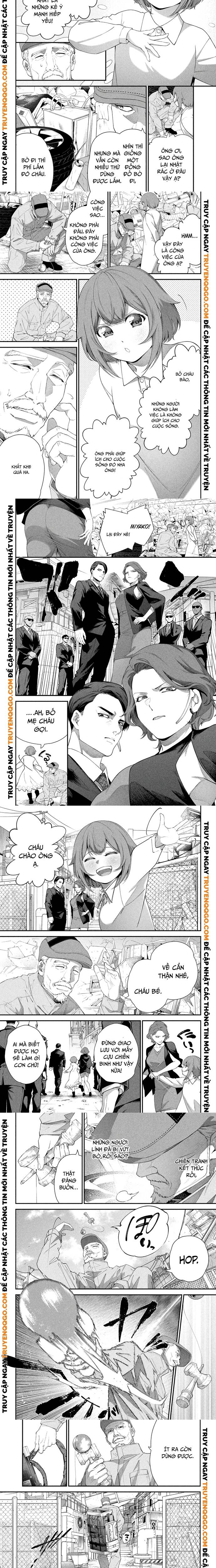 Shimatsuya Soji Chap 1 - Next Chap 2