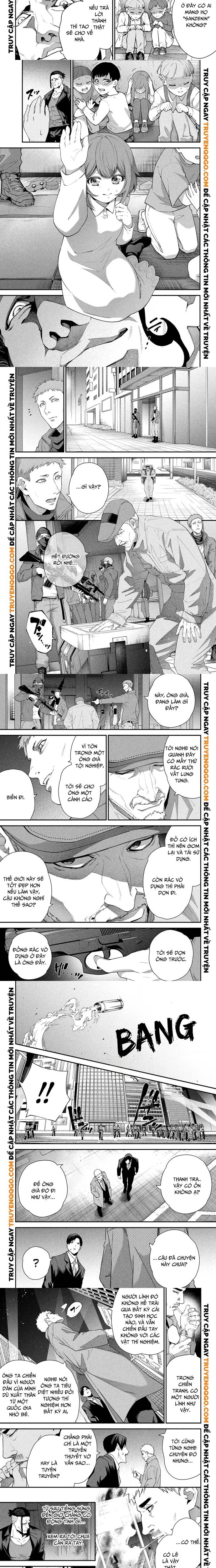 Shimatsuya Soji Chap 1 - Next Chap 2
