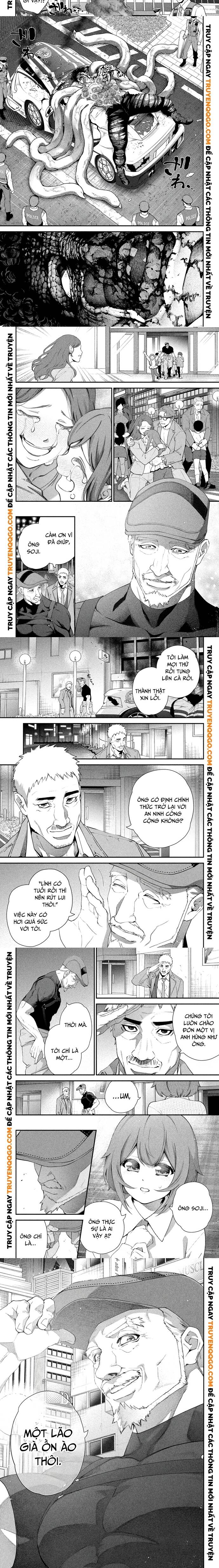 Shimatsuya Soji Chap 1 - Next Chap 2