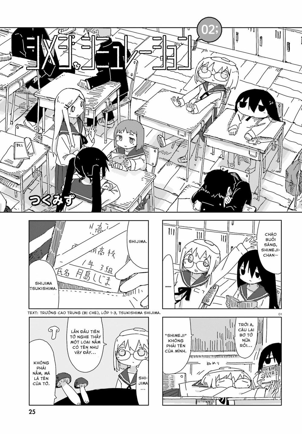 Shimeji Simulation Chap 2 - Next Chap 3