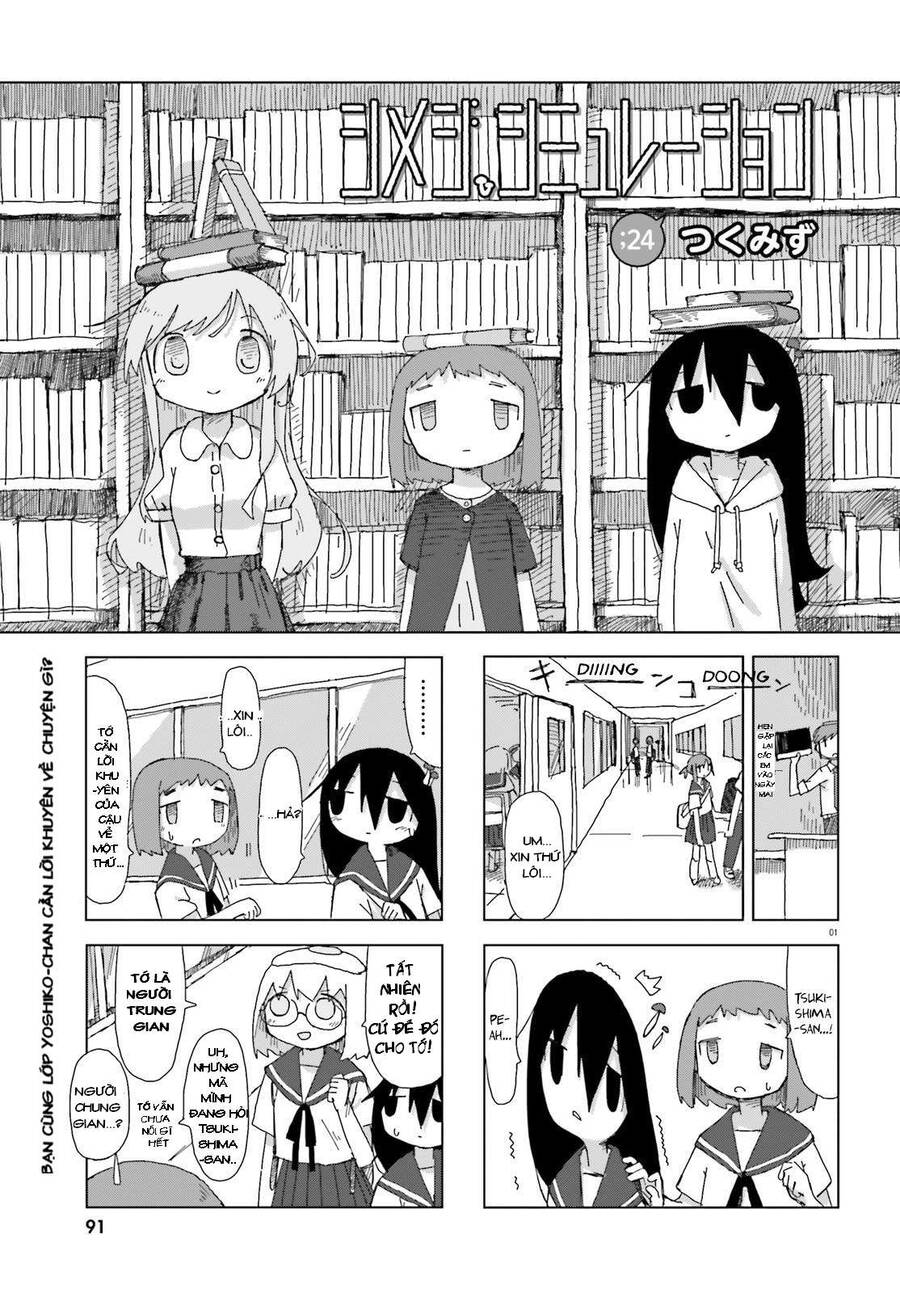 Shimeji Simulation Chap 24 - Next Chap 25