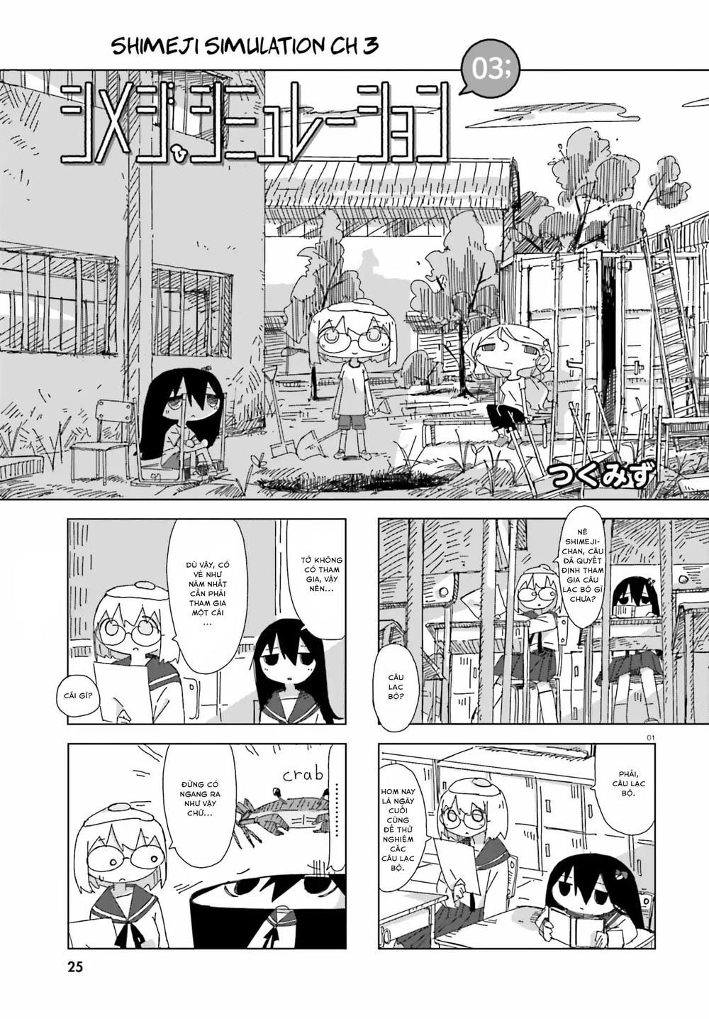 Shimeji Simulation Chap 3 - Next Chap 4