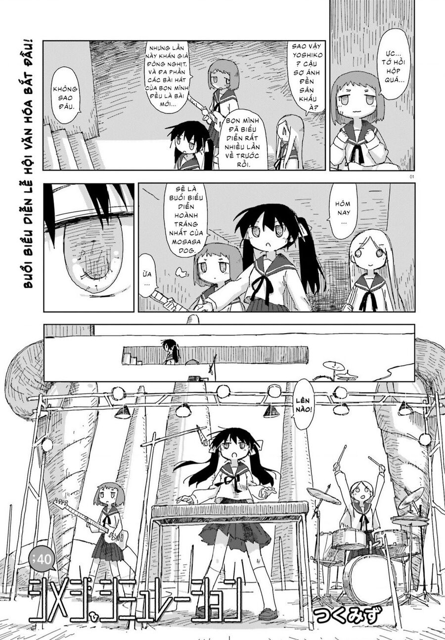 Shimeji Simulation Chap 40 - Next Chap 41