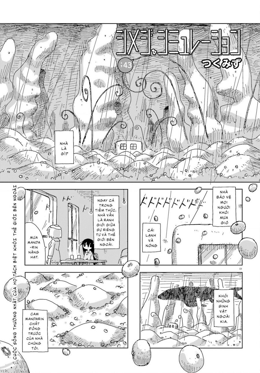 Shimeji Simulation Chap 43 - Next Chap 44
