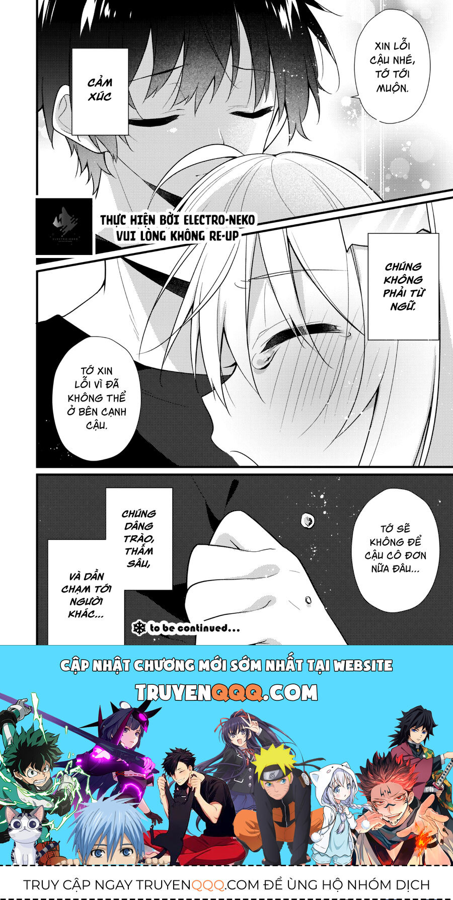 Shimotsuki-San Chỉ Thích Nhân Vật Nền Chap 172 - Next Chap 173