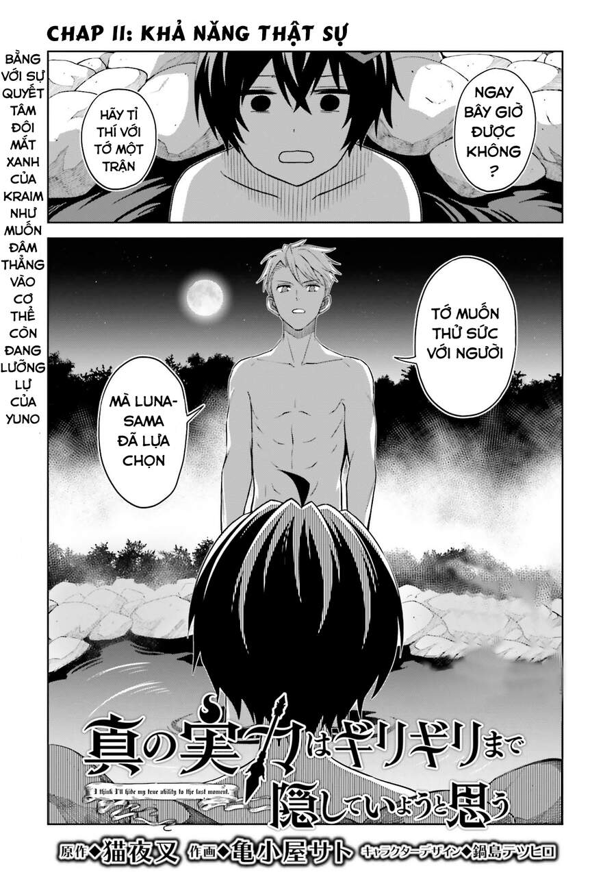 Shin No Jitsuryoku Wa Girigiri Made Kakushite Iyou To Omou Chap 11 - Next Chap 12