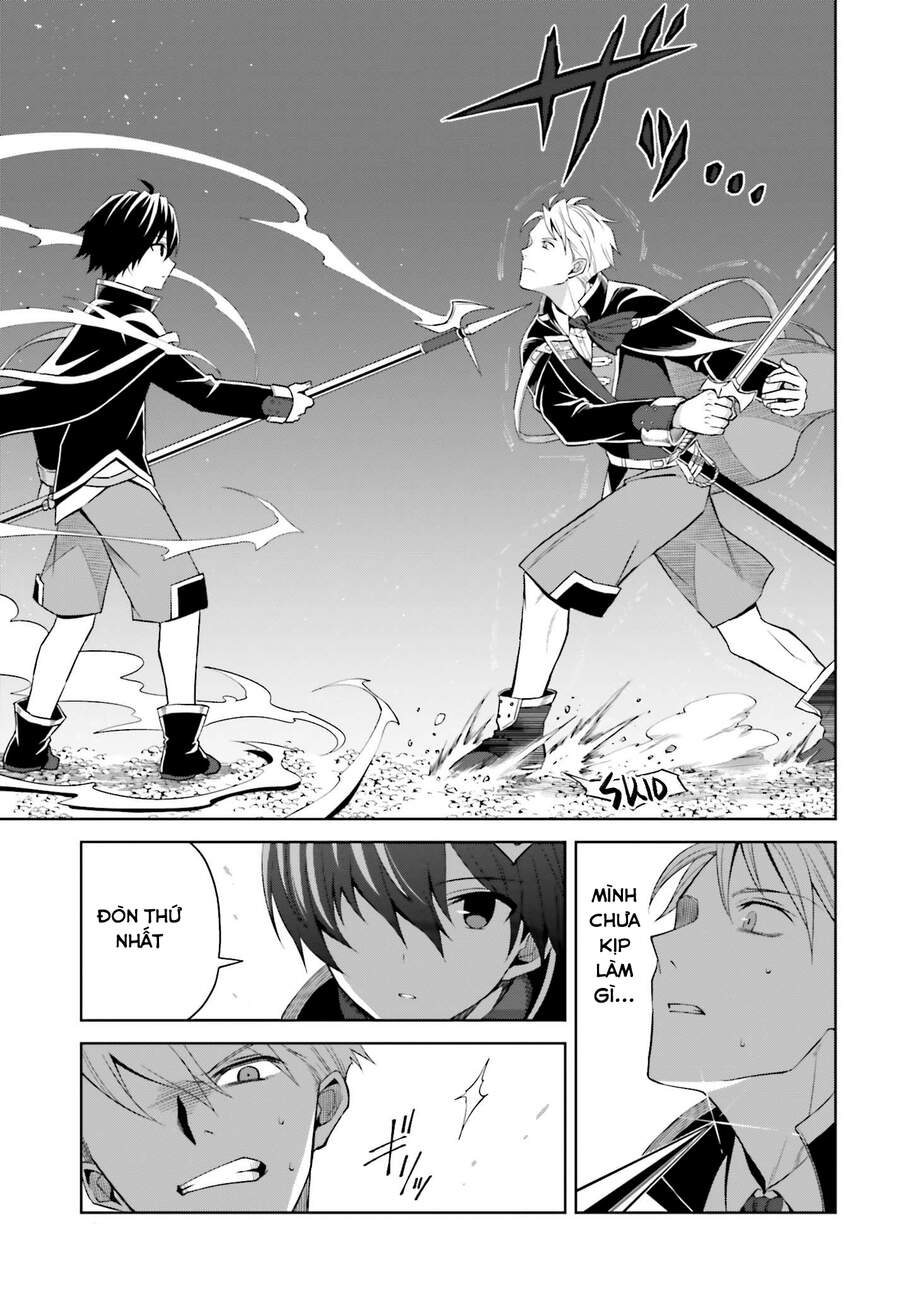 Shin No Jitsuryoku Wa Girigiri Made Kakushite Iyou To Omou Chap 11 - Next Chap 12