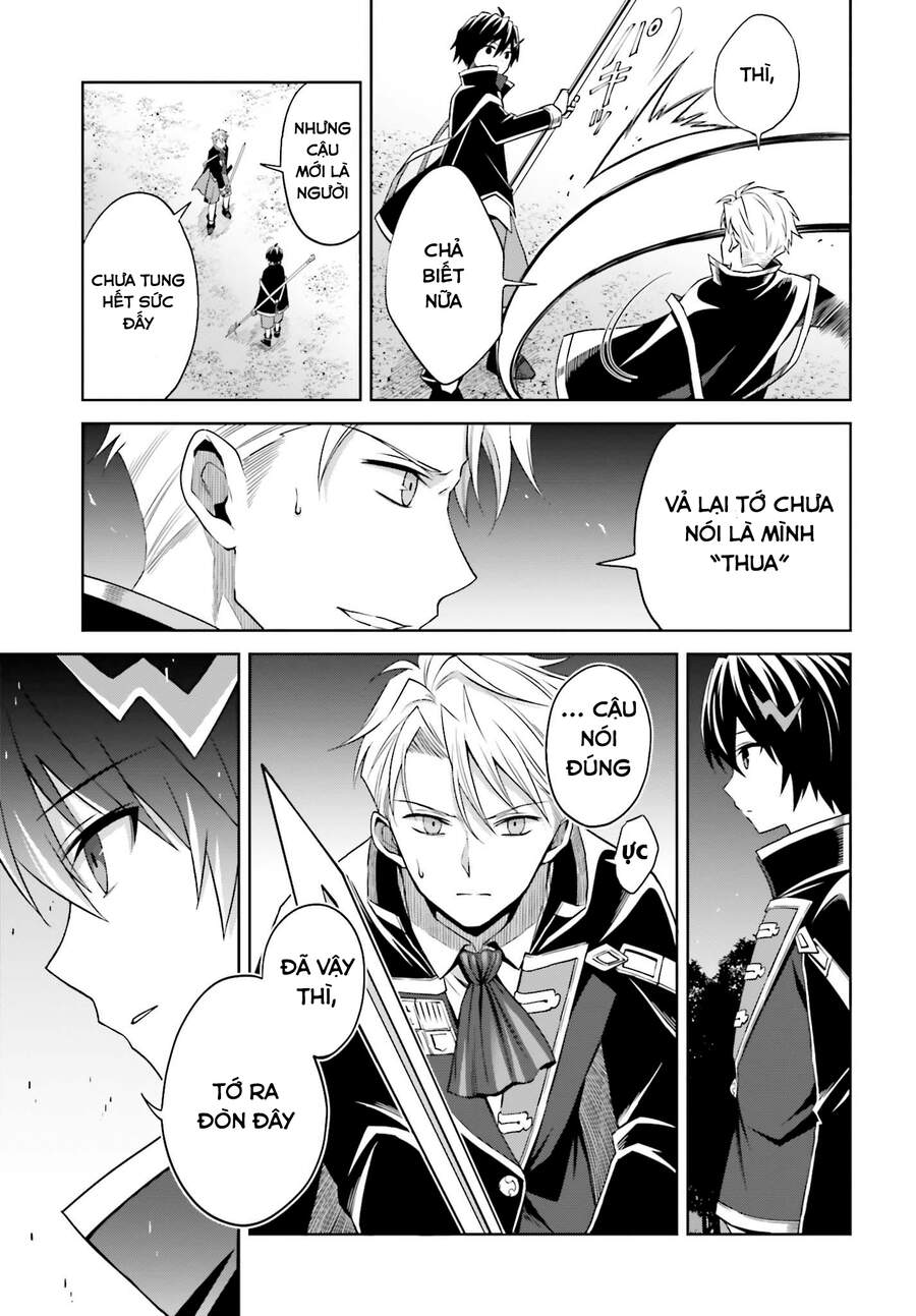 Shin No Jitsuryoku Wa Girigiri Made Kakushite Iyou To Omou Chap 11 - Next Chap 12