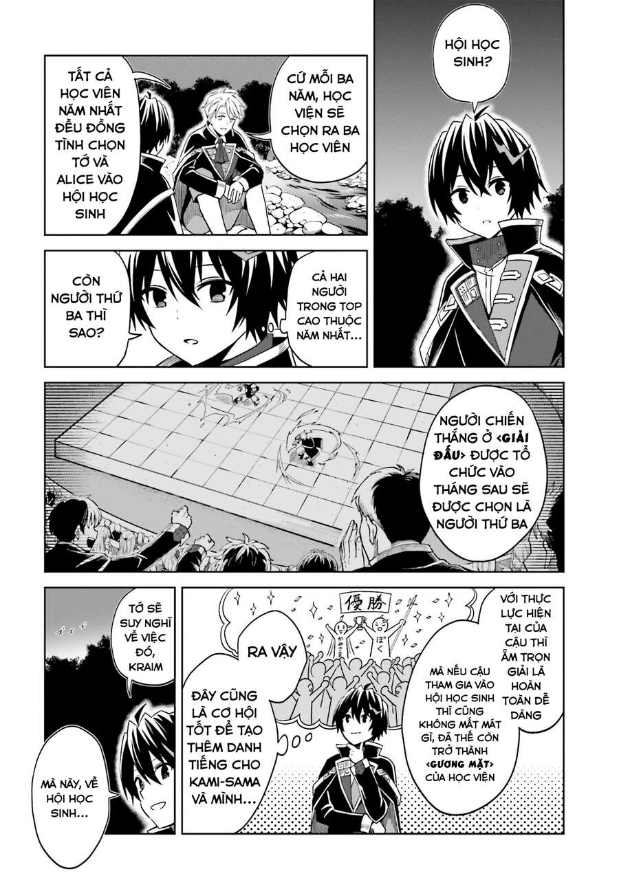 Shin No Jitsuryoku Wa Girigiri Made Kakushite Iyou To Omou Chap 11 - Next Chap 12
