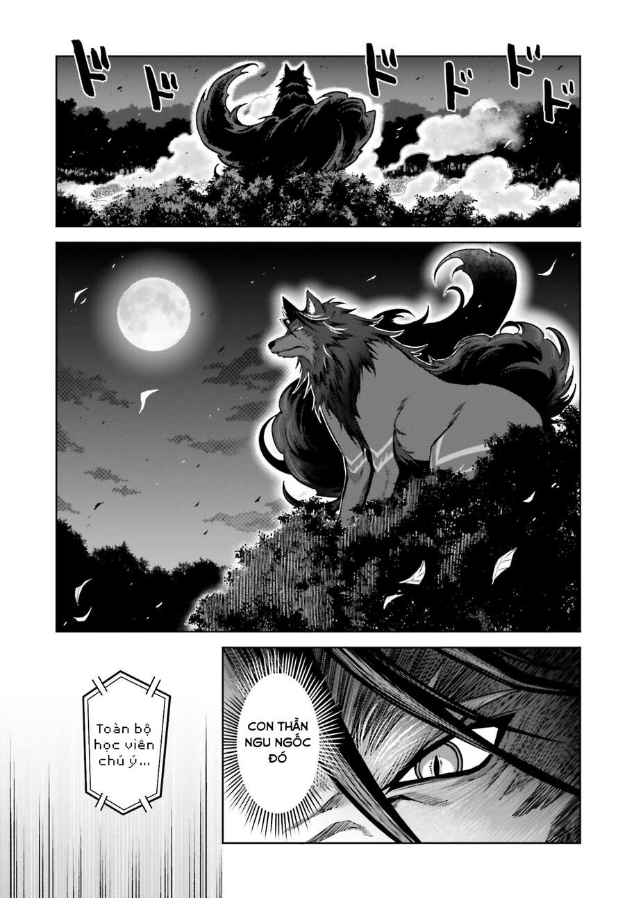 Shin No Jitsuryoku Wa Girigiri Made Kakushite Iyou To Omou Chap 11 - Next Chap 12