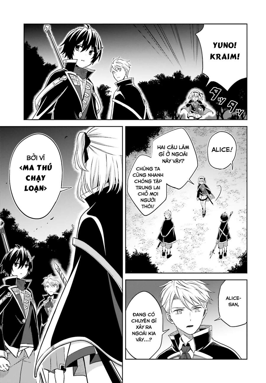 Shin No Jitsuryoku Wa Girigiri Made Kakushite Iyou To Omou Chap 11 - Next Chap 12