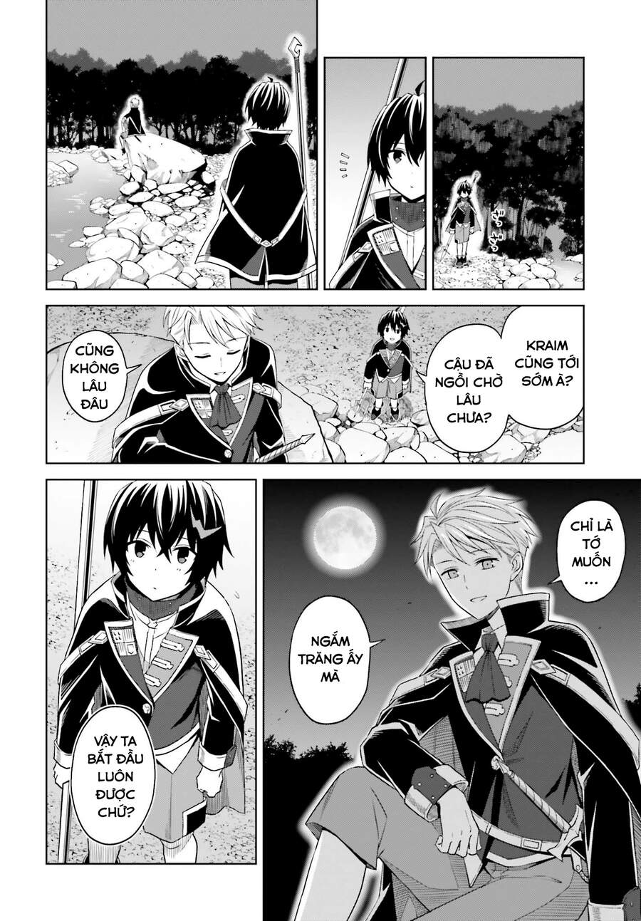Shin No Jitsuryoku Wa Girigiri Made Kakushite Iyou To Omou Chap 11 - Next Chap 12