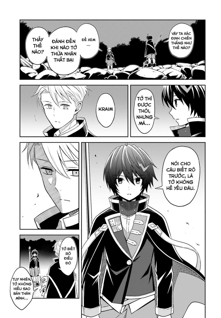 Shin No Jitsuryoku Wa Girigiri Made Kakushite Iyou To Omou Chap 11 - Next Chap 12