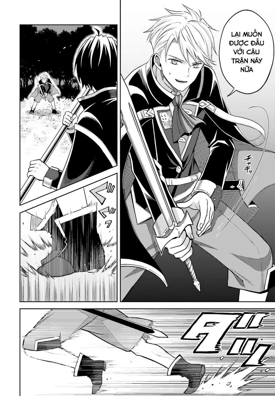 Shin No Jitsuryoku Wa Girigiri Made Kakushite Iyou To Omou Chap 11 - Next Chap 12