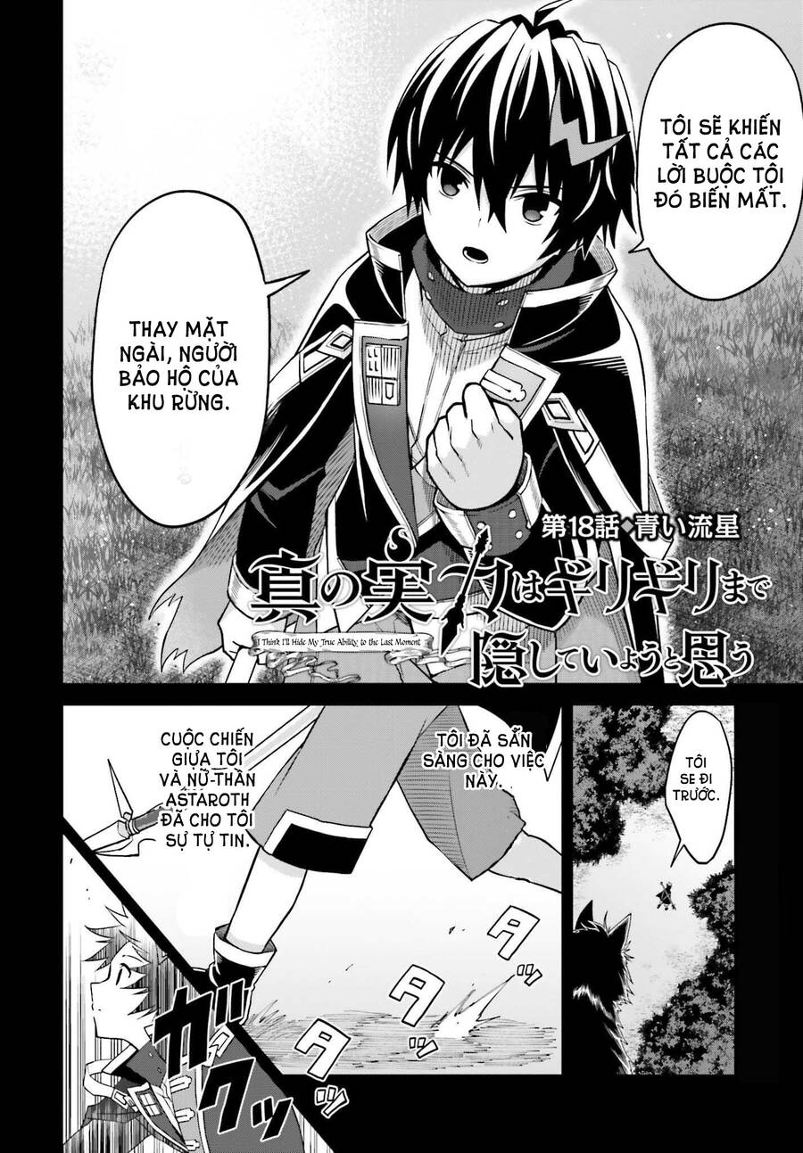 Shin No Jitsuryoku Wa Girigiri Made Kakushite Iyou To Omou Chap 18 - Next Chap 19