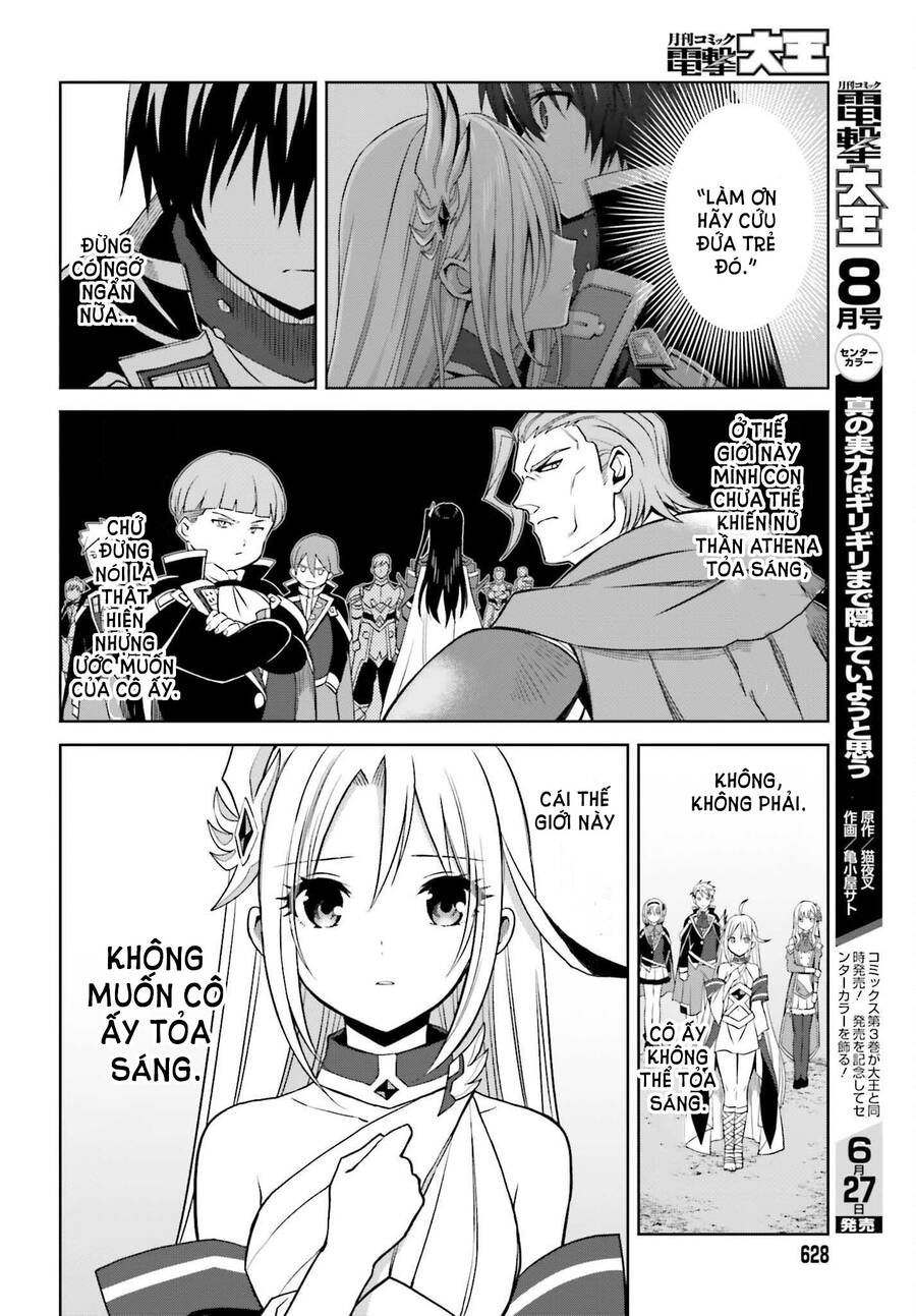 Shin No Jitsuryoku Wa Girigiri Made Kakushite Iyou To Omou Chap 18 - Next Chap 19