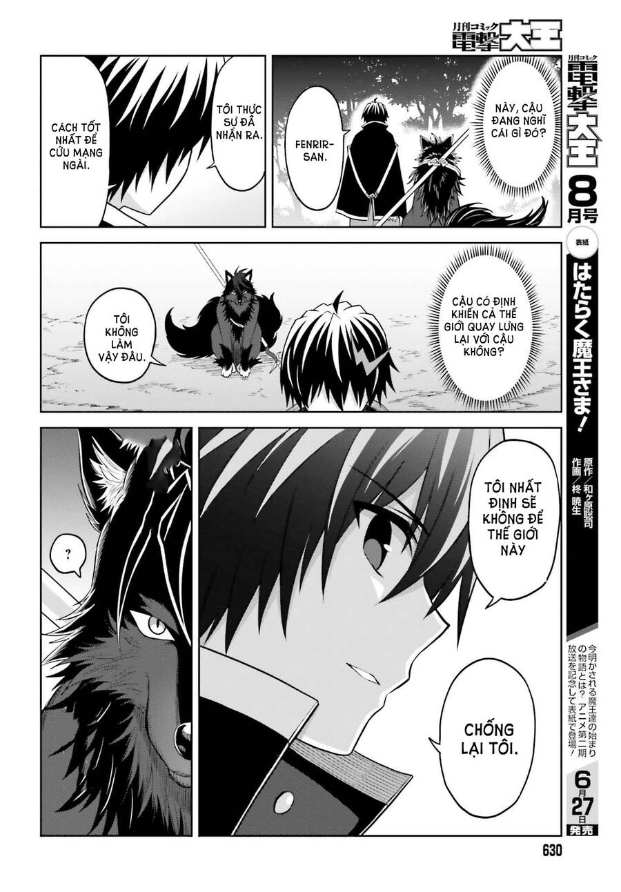 Shin No Jitsuryoku Wa Girigiri Made Kakushite Iyou To Omou Chap 18 - Next Chap 19