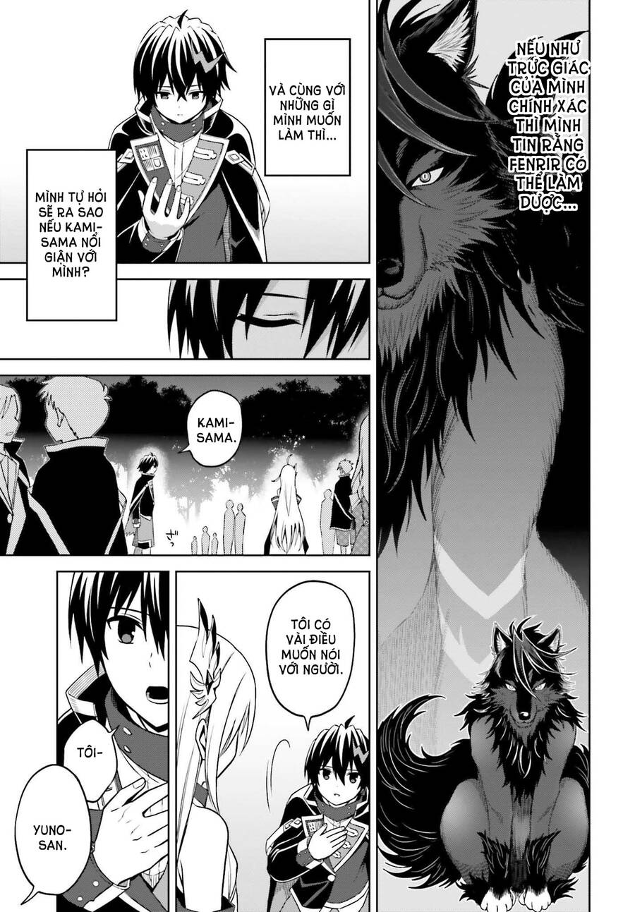 Shin No Jitsuryoku Wa Girigiri Made Kakushite Iyou To Omou Chap 18 - Next Chap 19