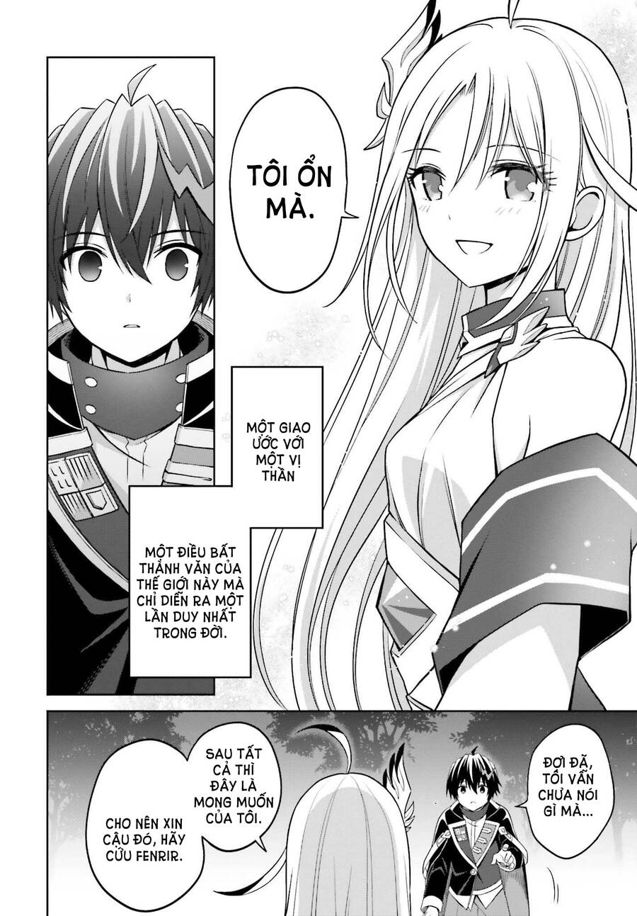 Shin No Jitsuryoku Wa Girigiri Made Kakushite Iyou To Omou Chap 18 - Next Chap 19
