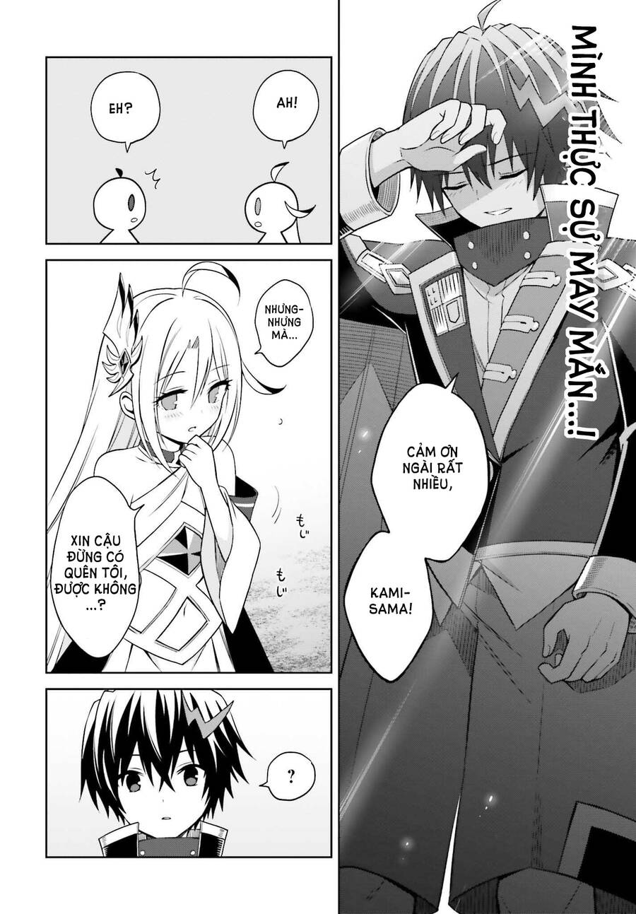 Shin No Jitsuryoku Wa Girigiri Made Kakushite Iyou To Omou Chap 18 - Next Chap 19