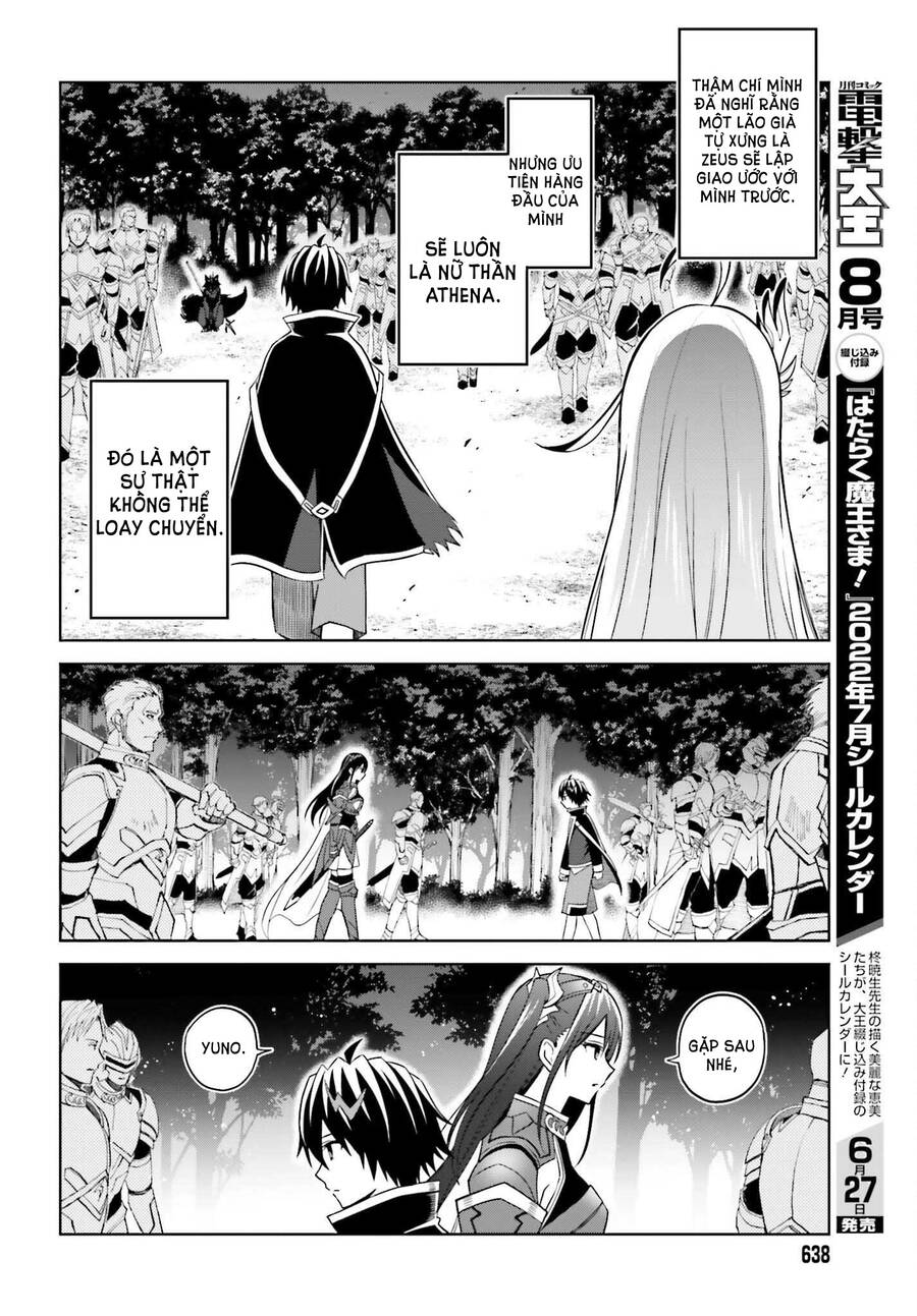 Shin No Jitsuryoku Wa Girigiri Made Kakushite Iyou To Omou Chap 18 - Next Chap 19