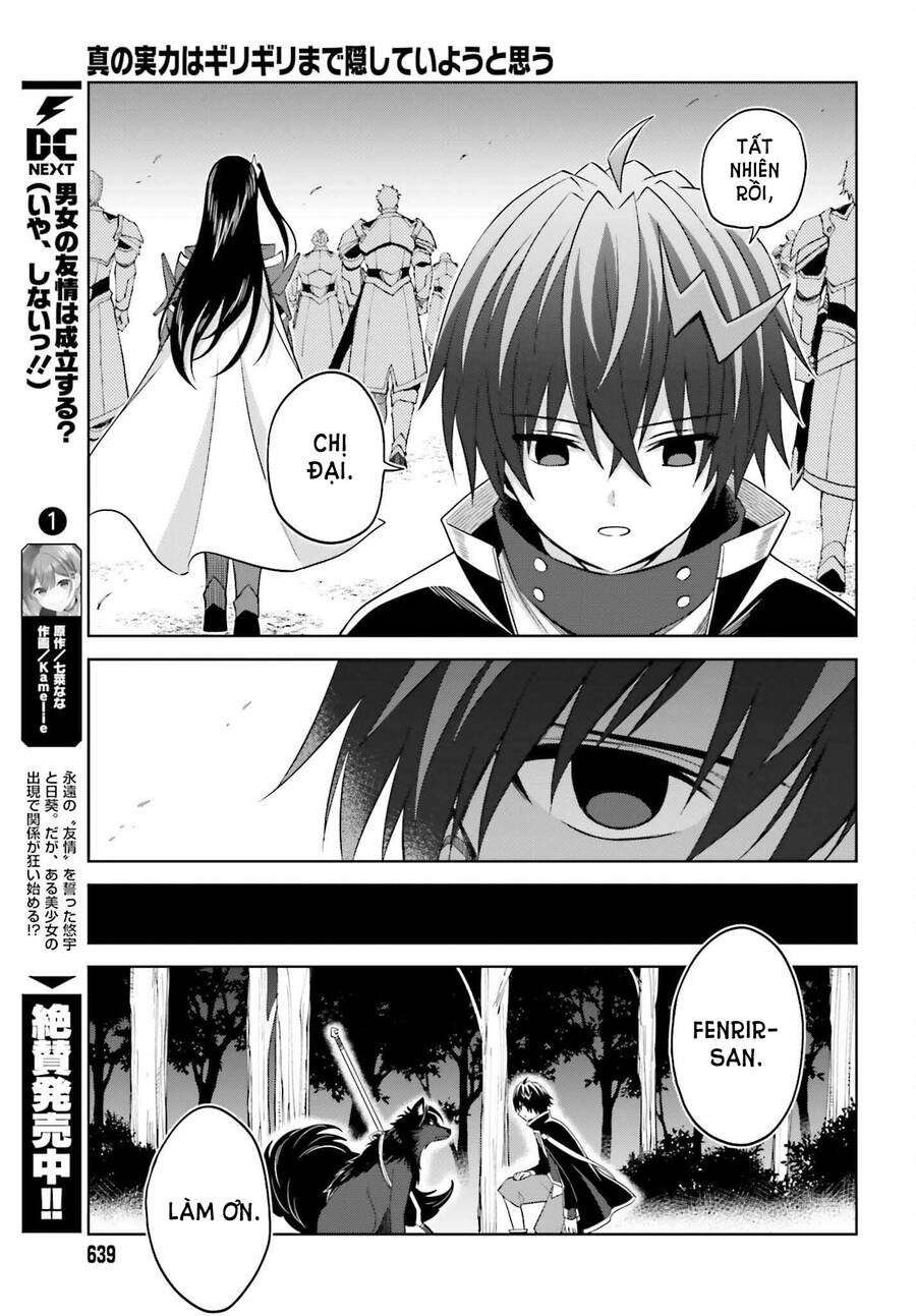 Shin No Jitsuryoku Wa Girigiri Made Kakushite Iyou To Omou Chap 18 - Next Chap 19