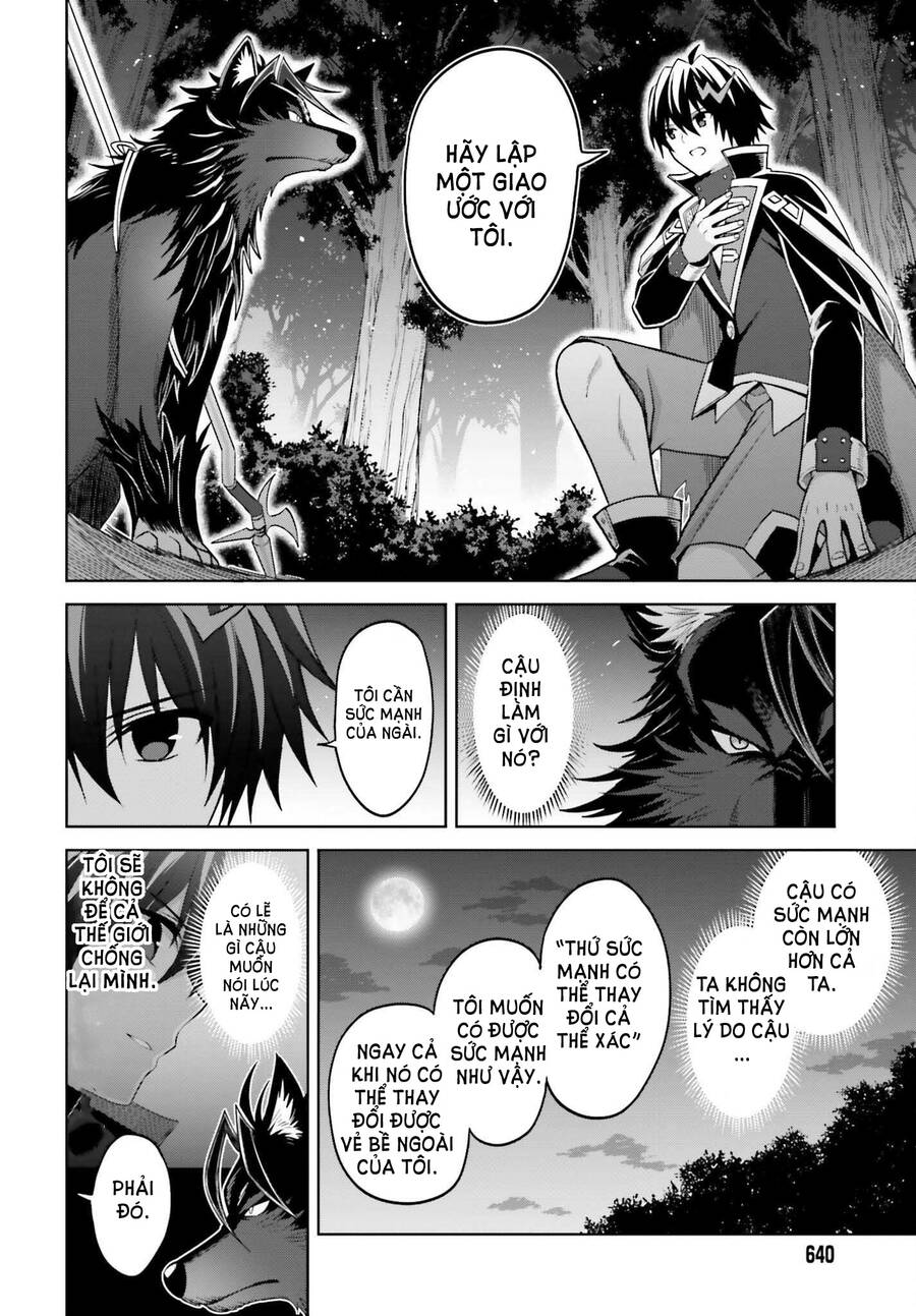 Shin No Jitsuryoku Wa Girigiri Made Kakushite Iyou To Omou Chap 18 - Next Chap 19
