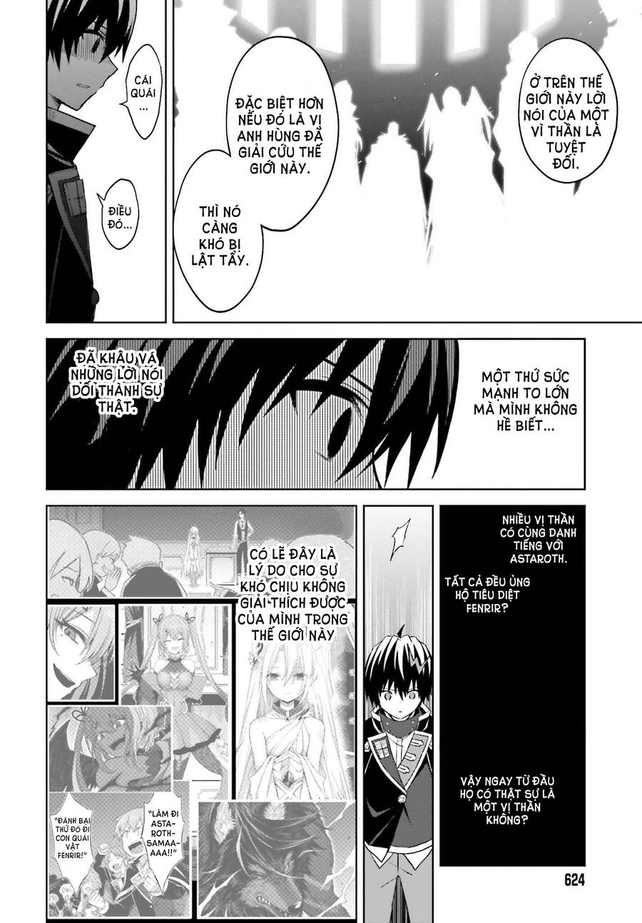 Shin No Jitsuryoku Wa Girigiri Made Kakushite Iyou To Omou Chap 18 - Next Chap 19