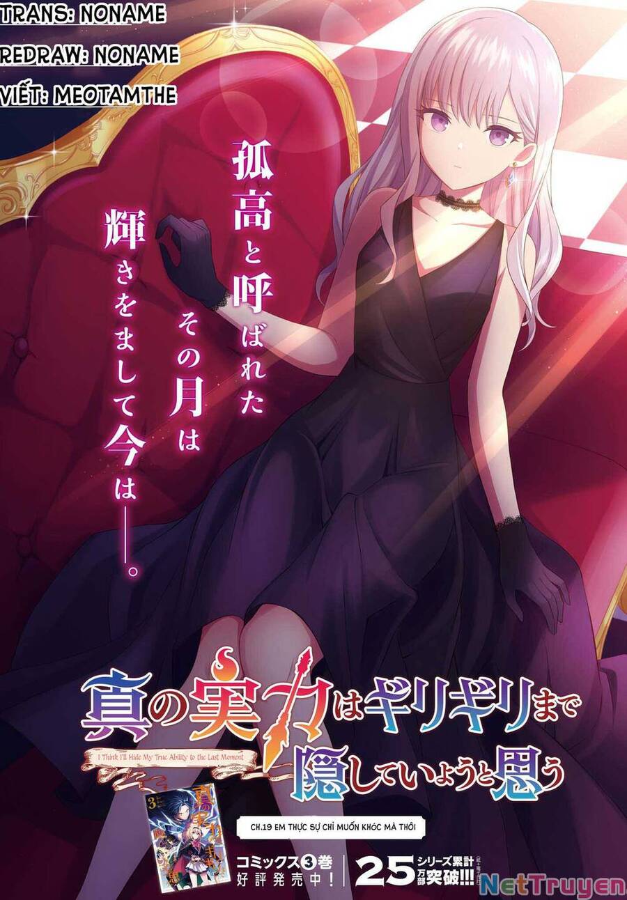 Shin No Jitsuryoku Wa Girigiri Made Kakushite Iyou To Omou Chap 19 - Next Chap 20