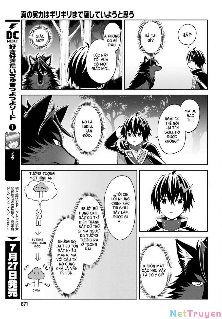 Shin No Jitsuryoku Wa Girigiri Made Kakushite Iyou To Omou Chap 19 - Next Chap 20