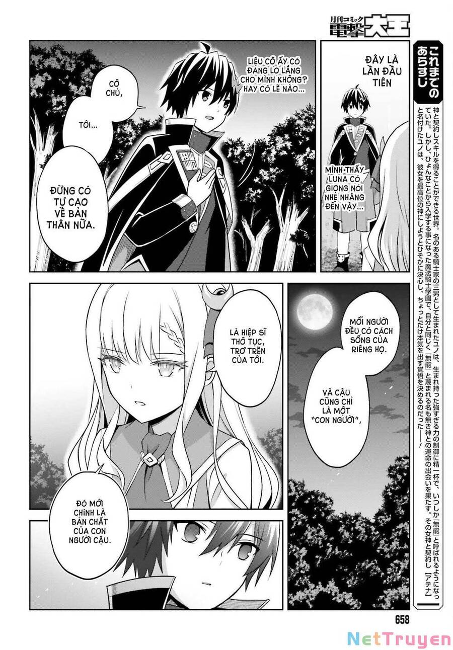 Shin No Jitsuryoku Wa Girigiri Made Kakushite Iyou To Omou Chap 19 - Next Chap 20